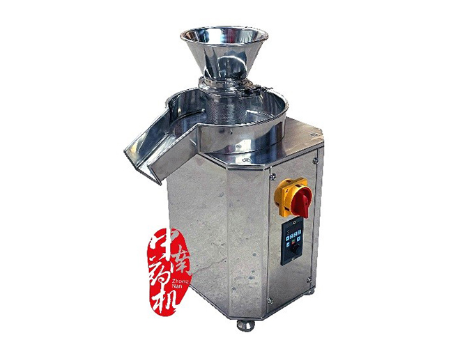 MINI-80旋轉(zhuǎn)式制粒機(jī).jpg