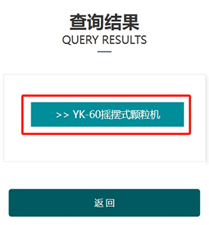 技術支持2.jpg