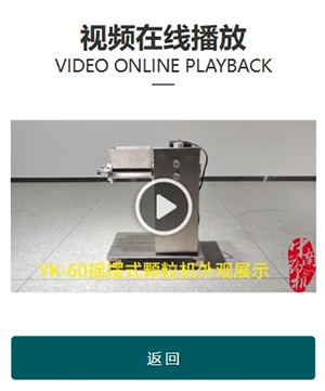 技術支持4.jpg